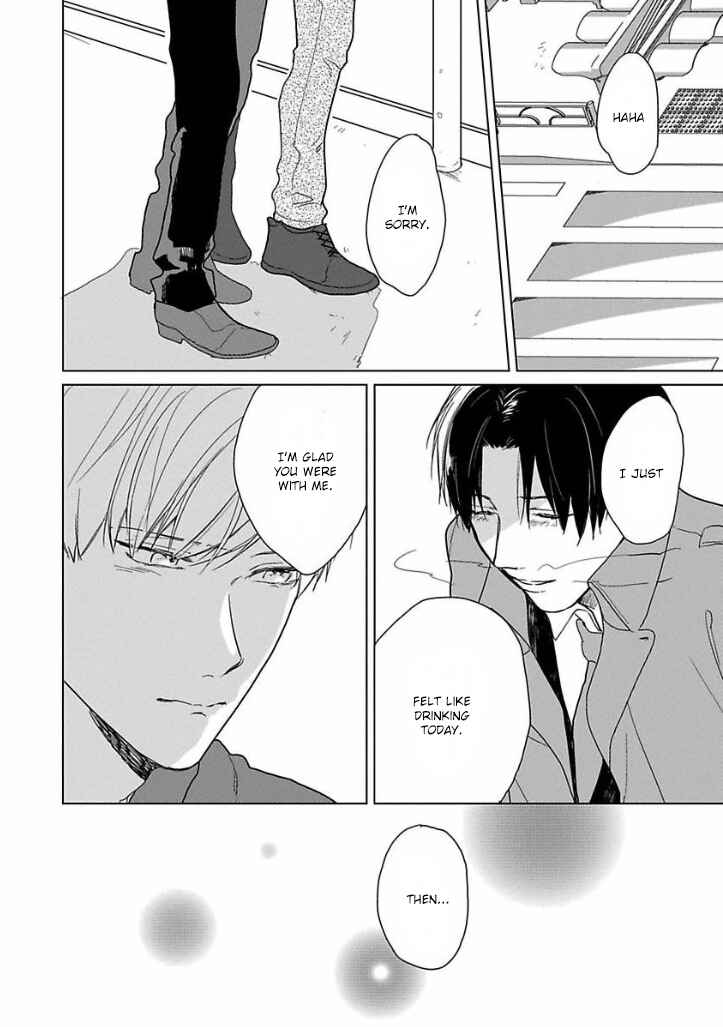 Page 13 Chapter 3 Ai ni Dekinai Koi wa iya