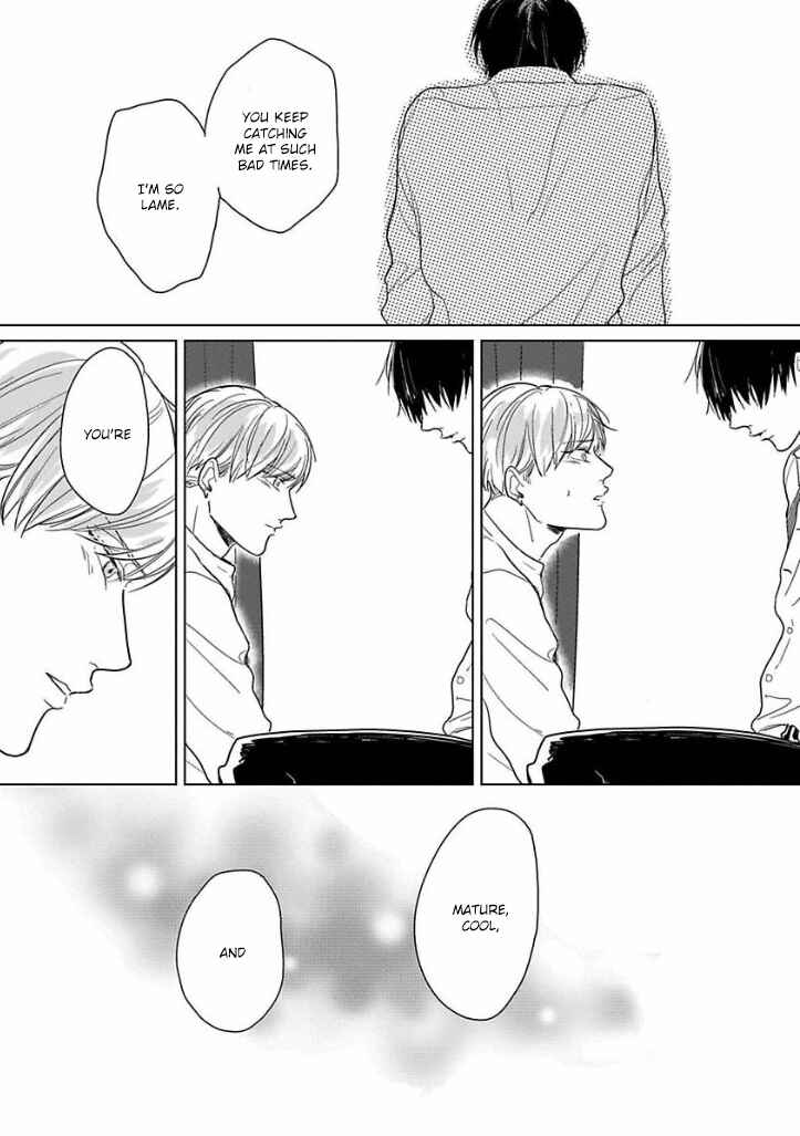 Page 17 Chapter 3 Ai ni Dekinai Koi wa iya