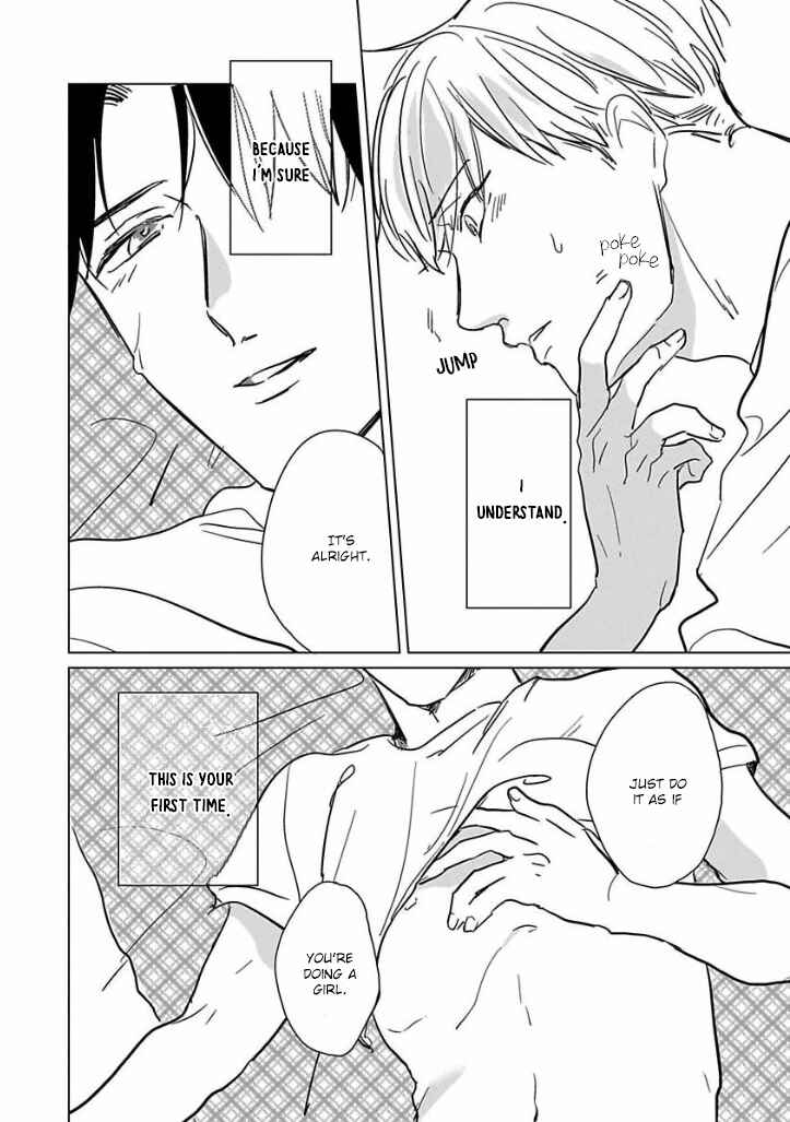 Page 21 Chapter 3 Ai ni Dekinai Koi wa iya