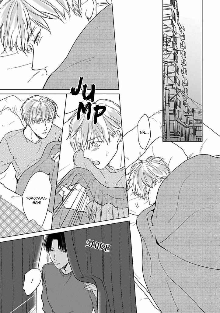 Page 25 Chapter 3 Ai ni Dekinai Koi wa iya