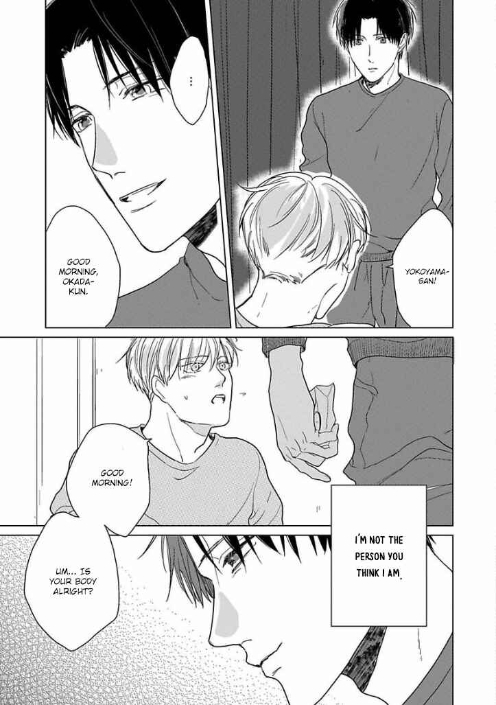 Page 26 Chapter 3 Ai ni Dekinai Koi wa iya