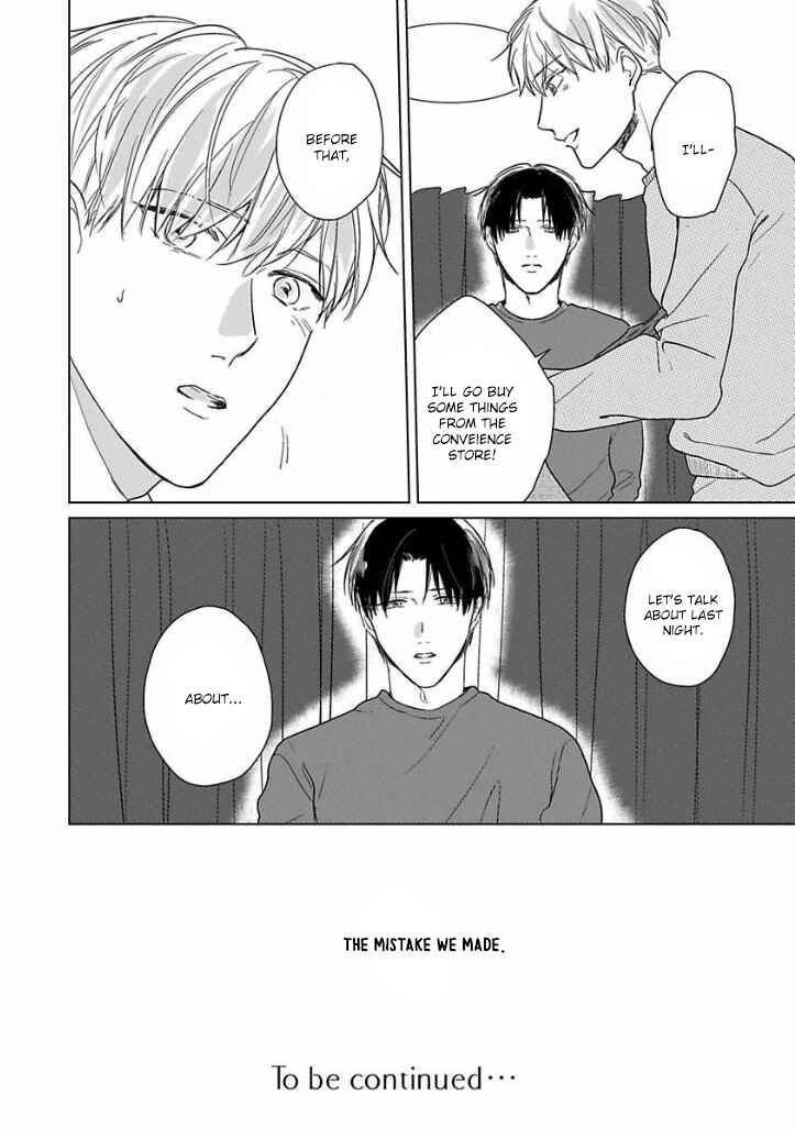 Page 27 Chapter 3 Ai ni Dekinai Koi wa iya