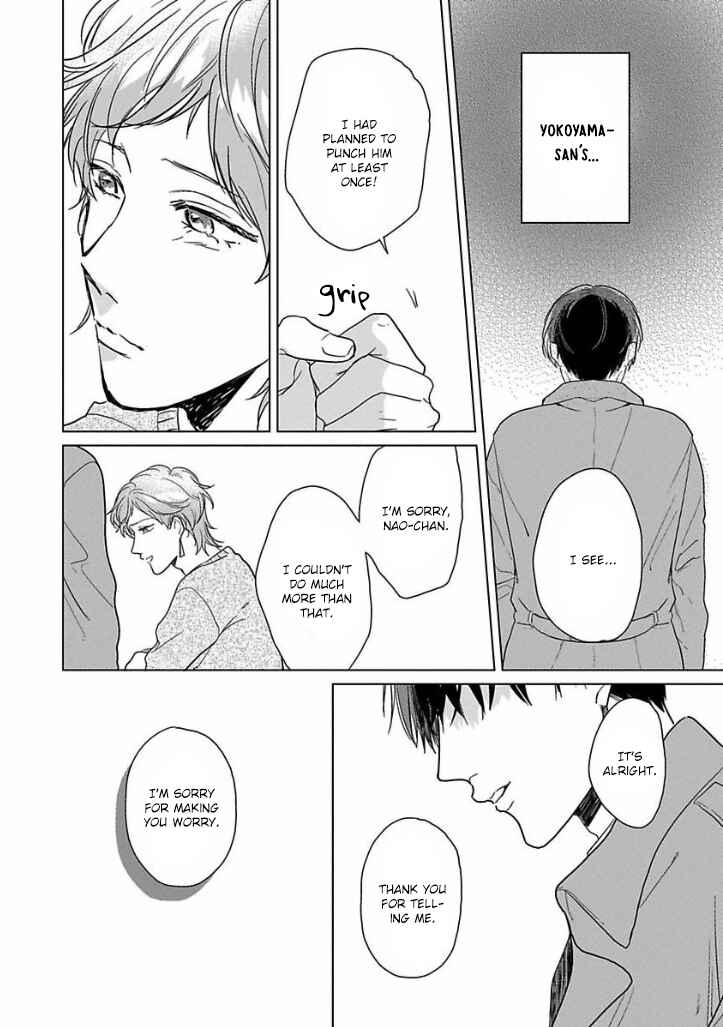 Page 9 Chapter 3 Ai ni Dekinai Koi wa iya