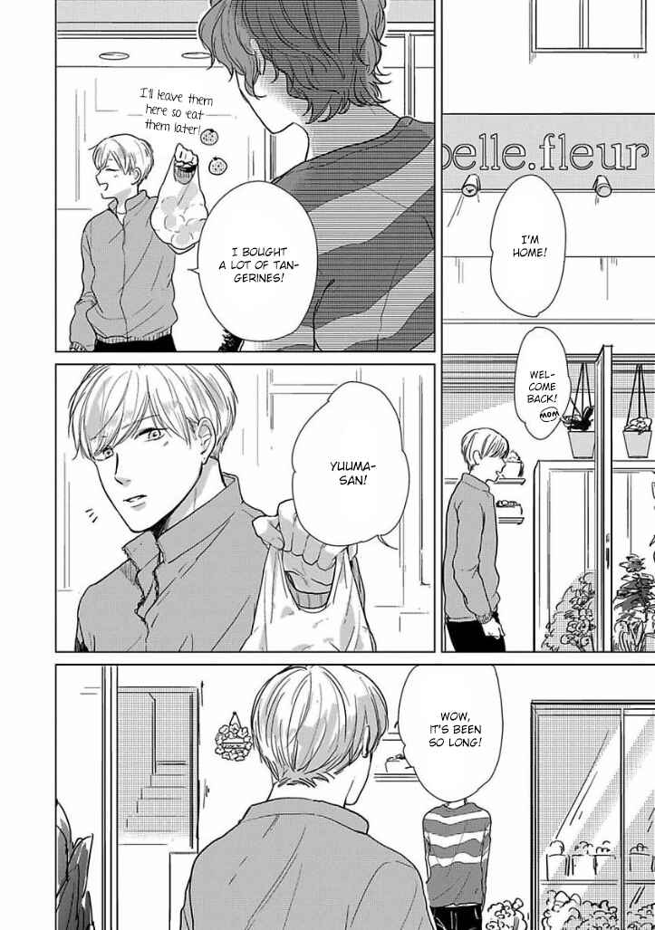 Page 14 Chapter 2 Ai ni Dekinai Koi wa iya