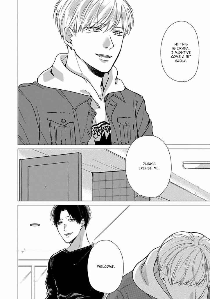 Page 2 Chapter 2 Ai ni Dekinai Koi wa iya
