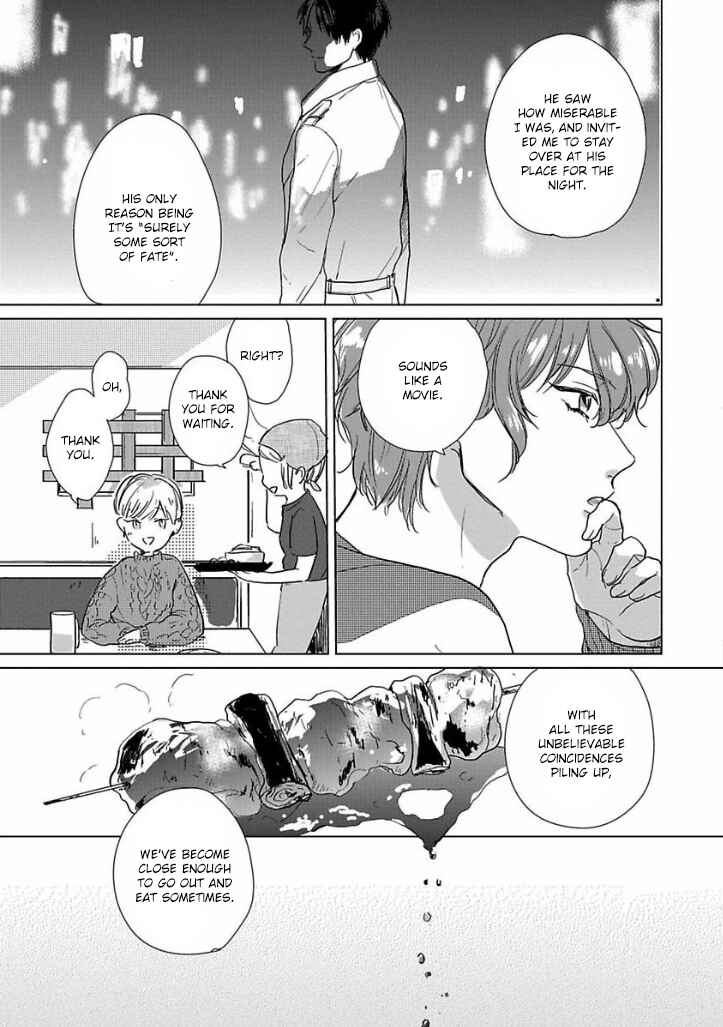 Page 21 Chapter 2 Ai ni Dekinai Koi wa iya
