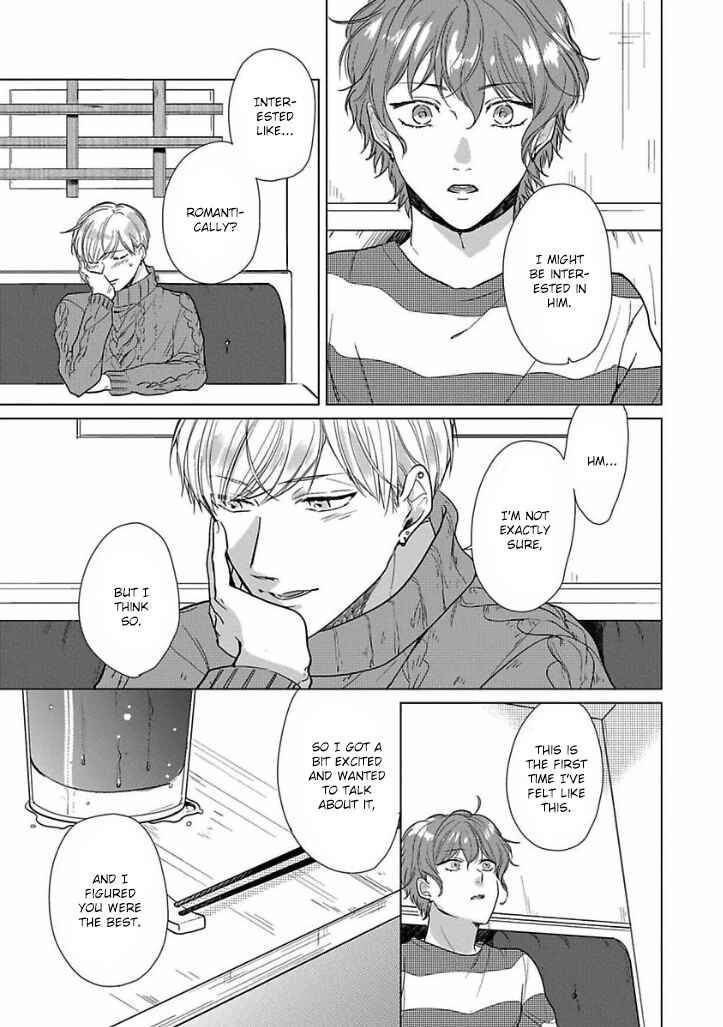 Page 23 Chapter 2 Ai ni Dekinai Koi wa iya