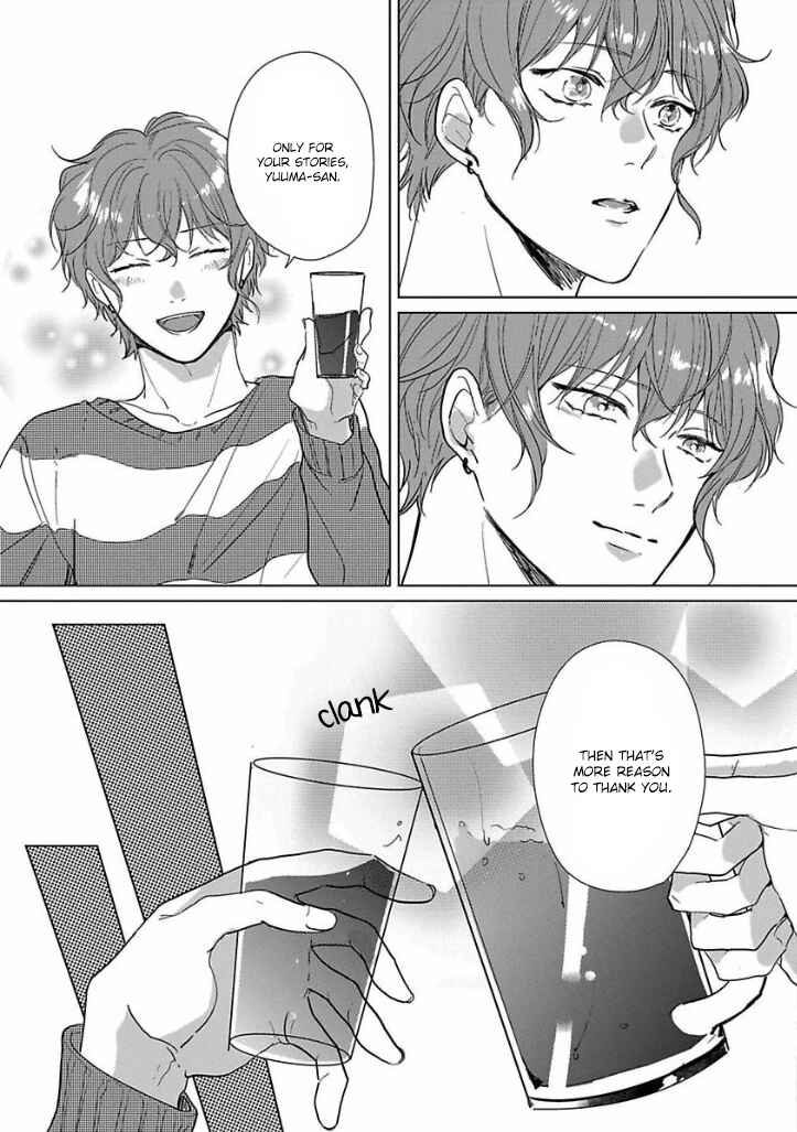 Page 25 Chapter 2 Ai ni Dekinai Koi wa iya