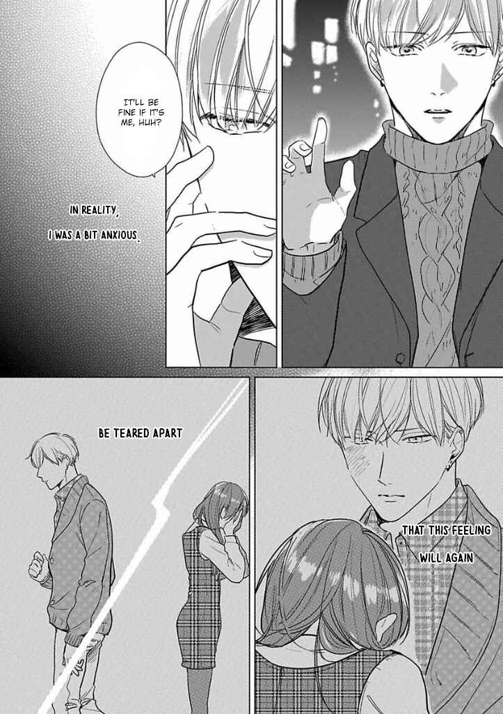 Page 28 Chapter 2 Ai ni Dekinai Koi wa iya