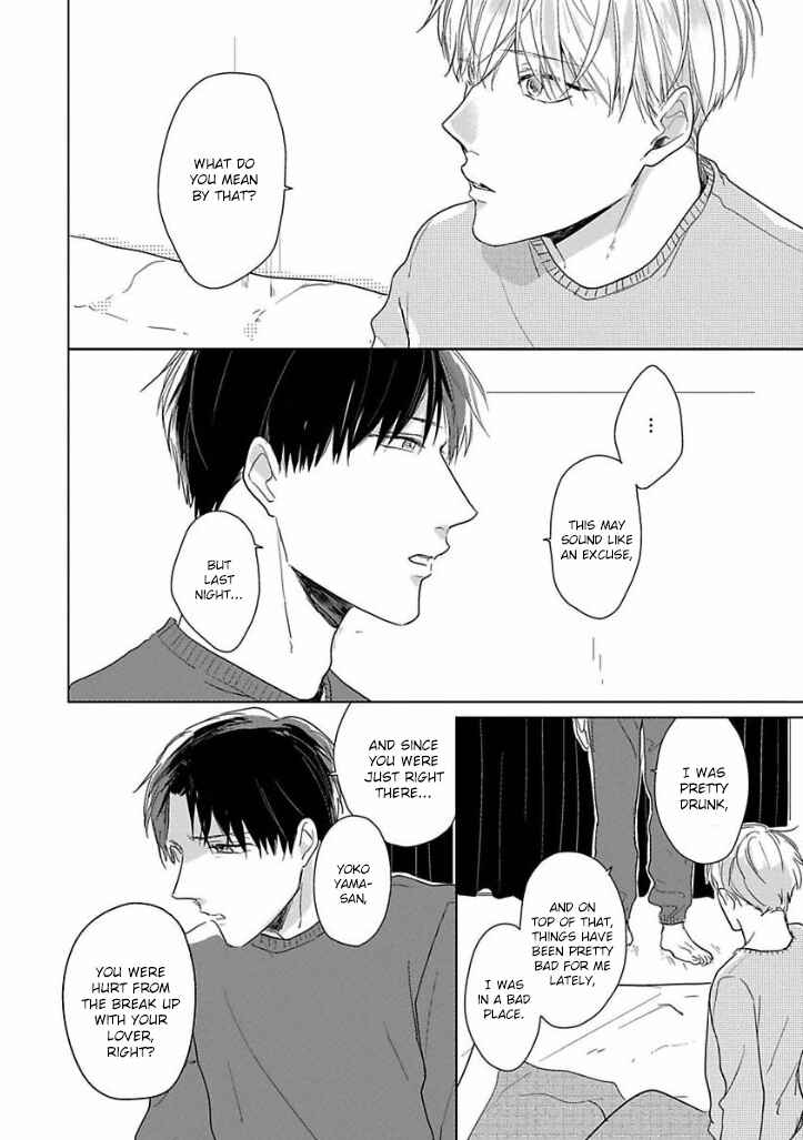 Page 2 Chapter 4 Ai ni Dekinai Koi wa iya