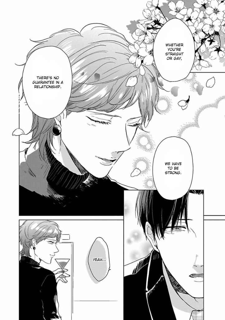 Page 20 Chapter 4 Ai ni Dekinai Koi wa iya