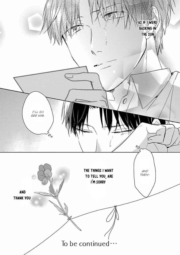 Page 24 Chapter 4 Ai ni Dekinai Koi wa iya