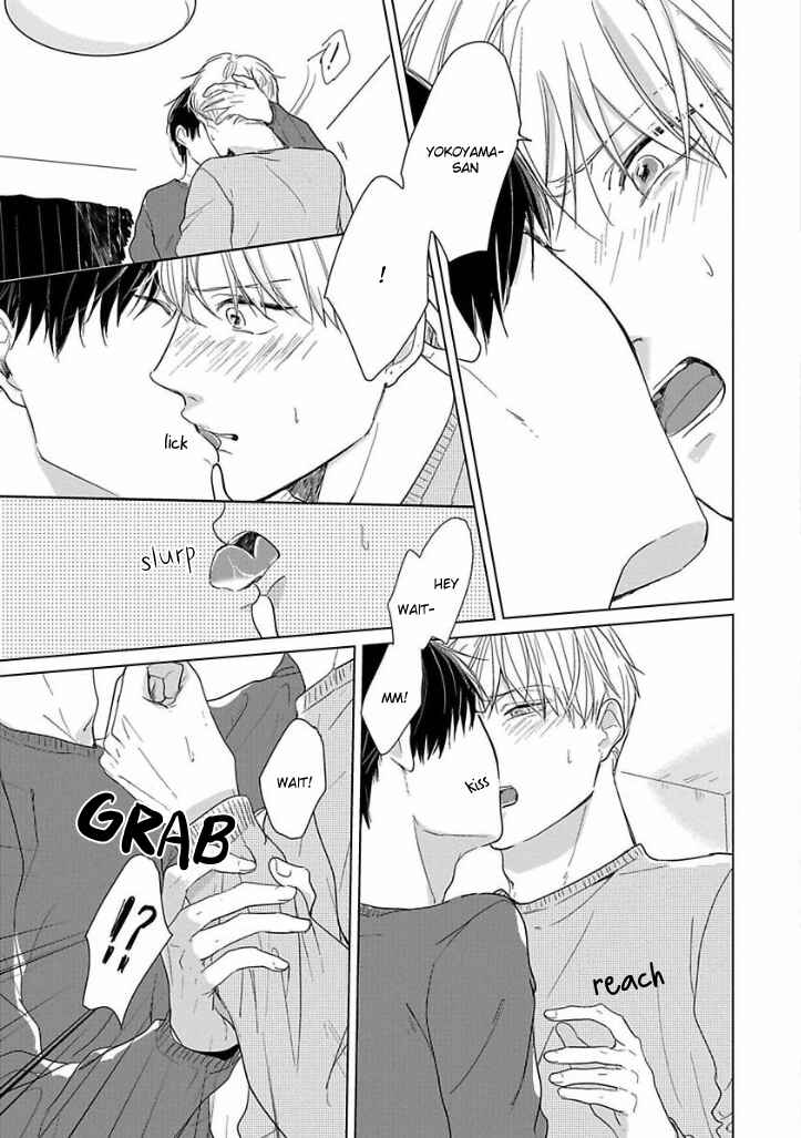 Page 7 Chapter 4 Ai ni Dekinai Koi wa iya