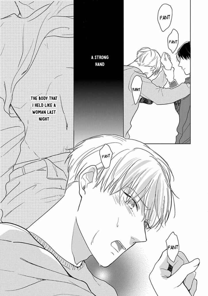 Page 9 Chapter 4 Ai ni Dekinai Koi wa iya
