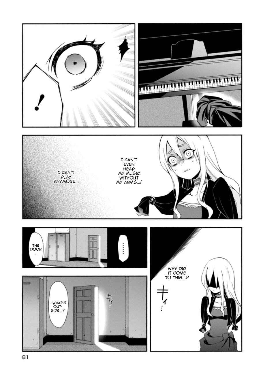 Page 10 Chapter 3 Higyaku no Noel