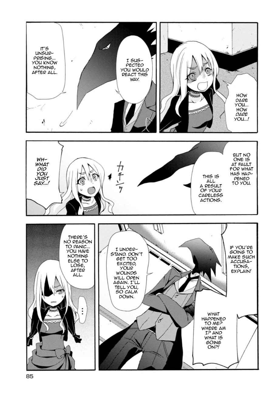 Page 14 Chapter 3 Higyaku no Noel