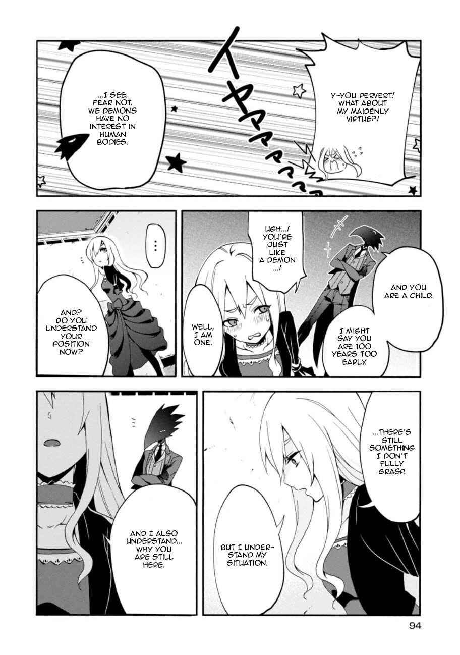 Page 22 Chapter 3 Higyaku no Noel