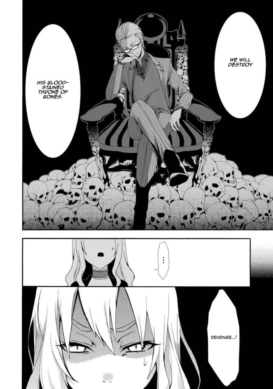 Page 32 Chapter 3 Higyaku no Noel