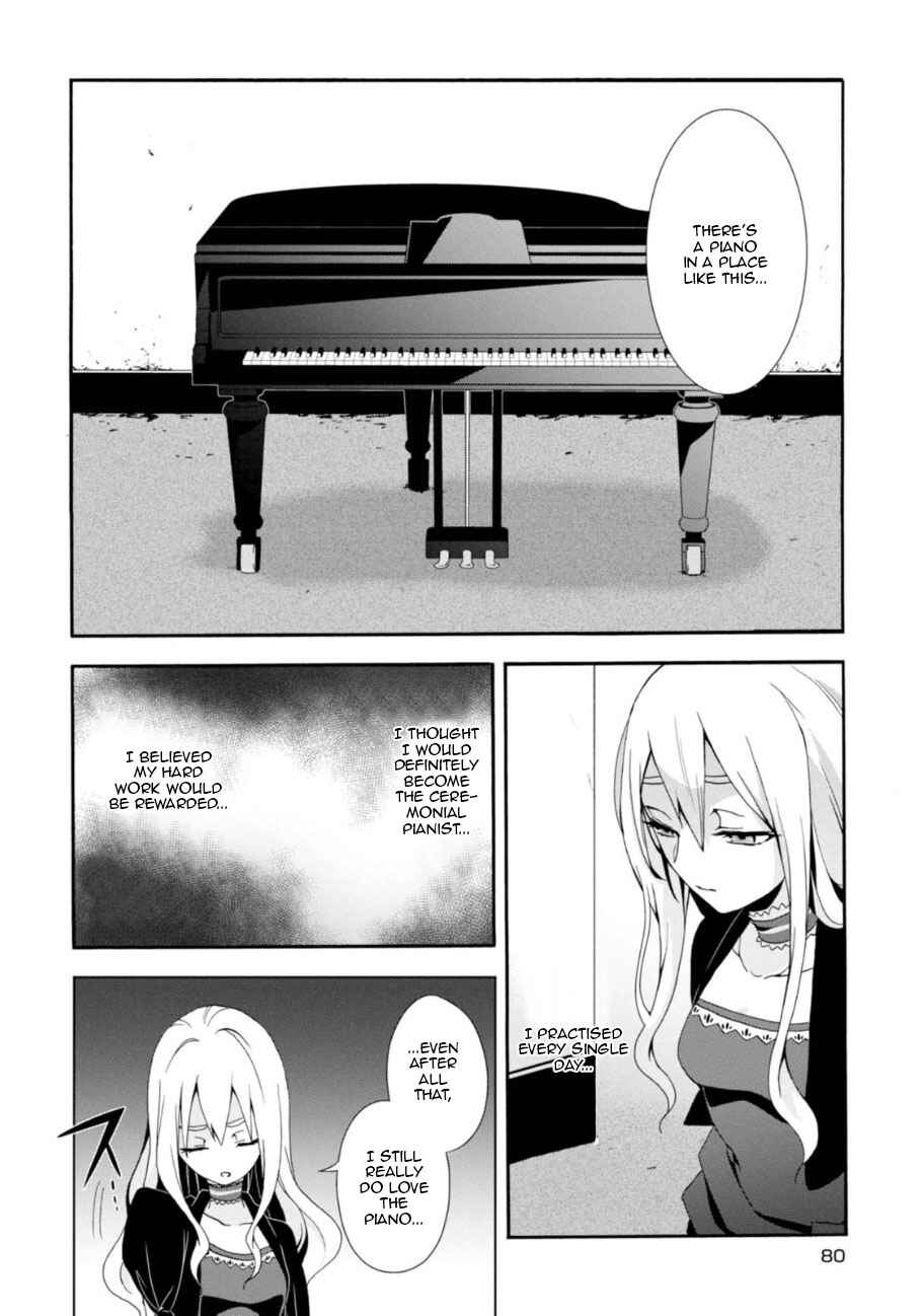 Page 9 Chapter 3 Higyaku no Noel