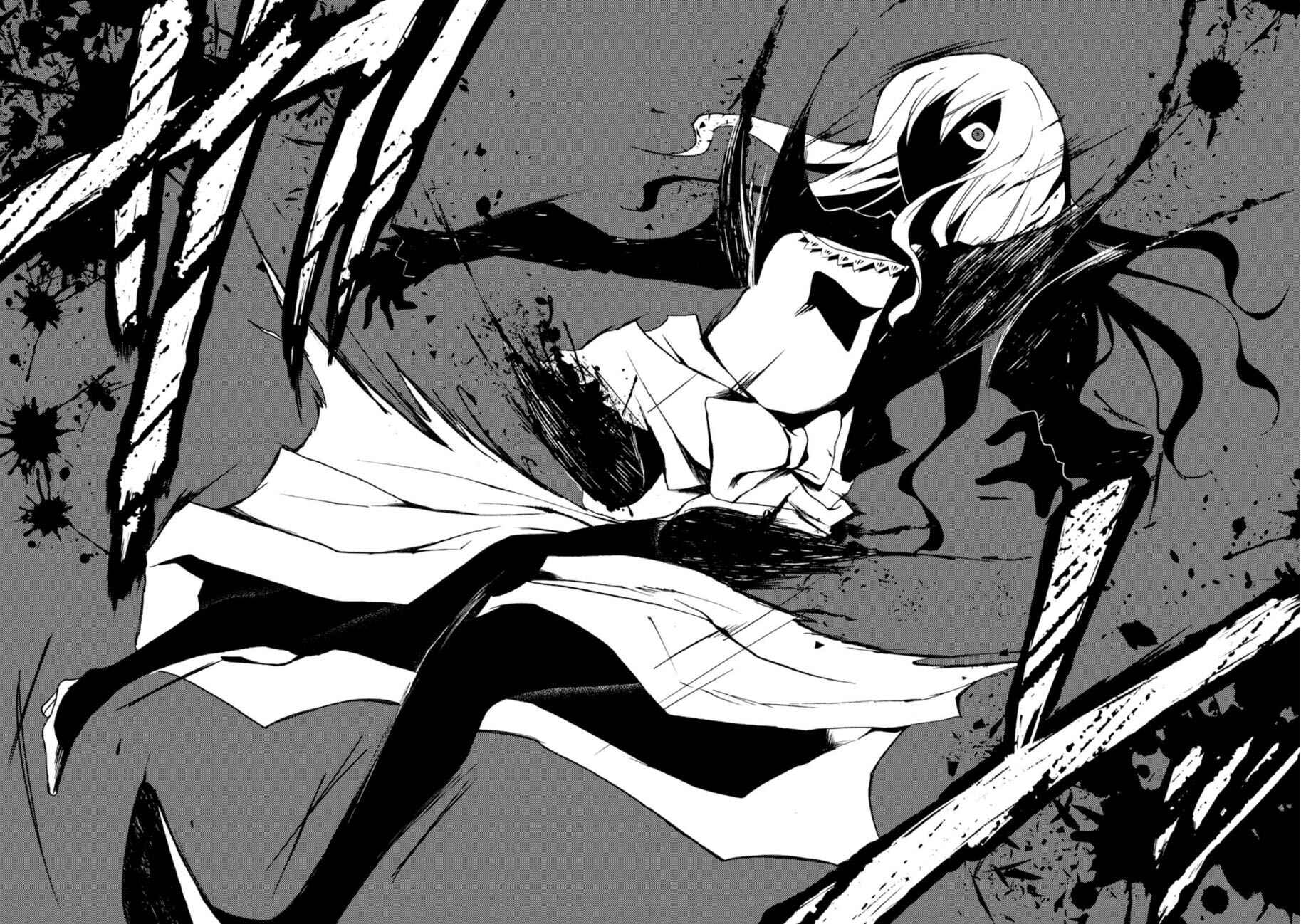 Page 15 Chapter 2 Higyaku no Noel