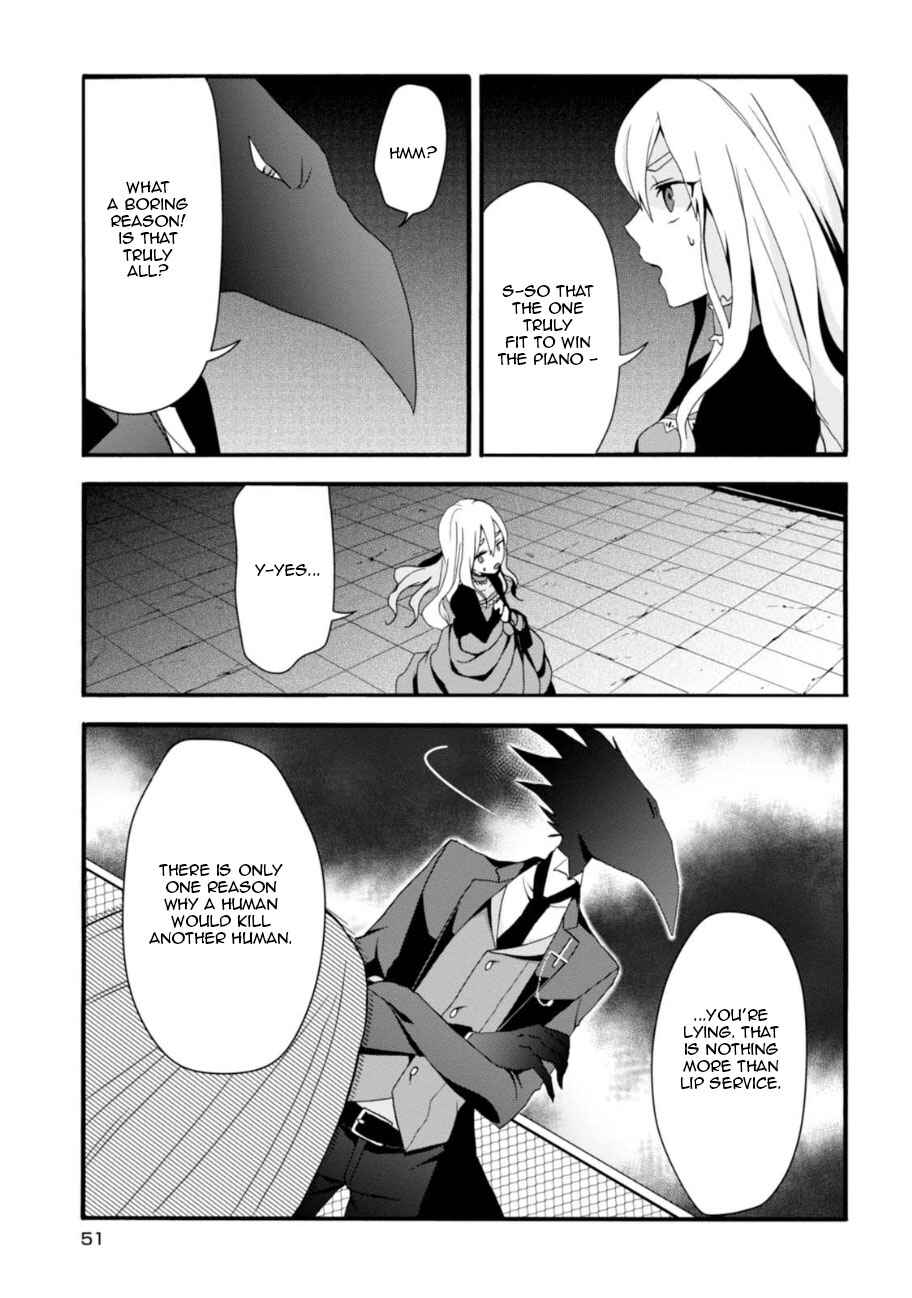 Page 6 Chapter 2 Higyaku no Noel