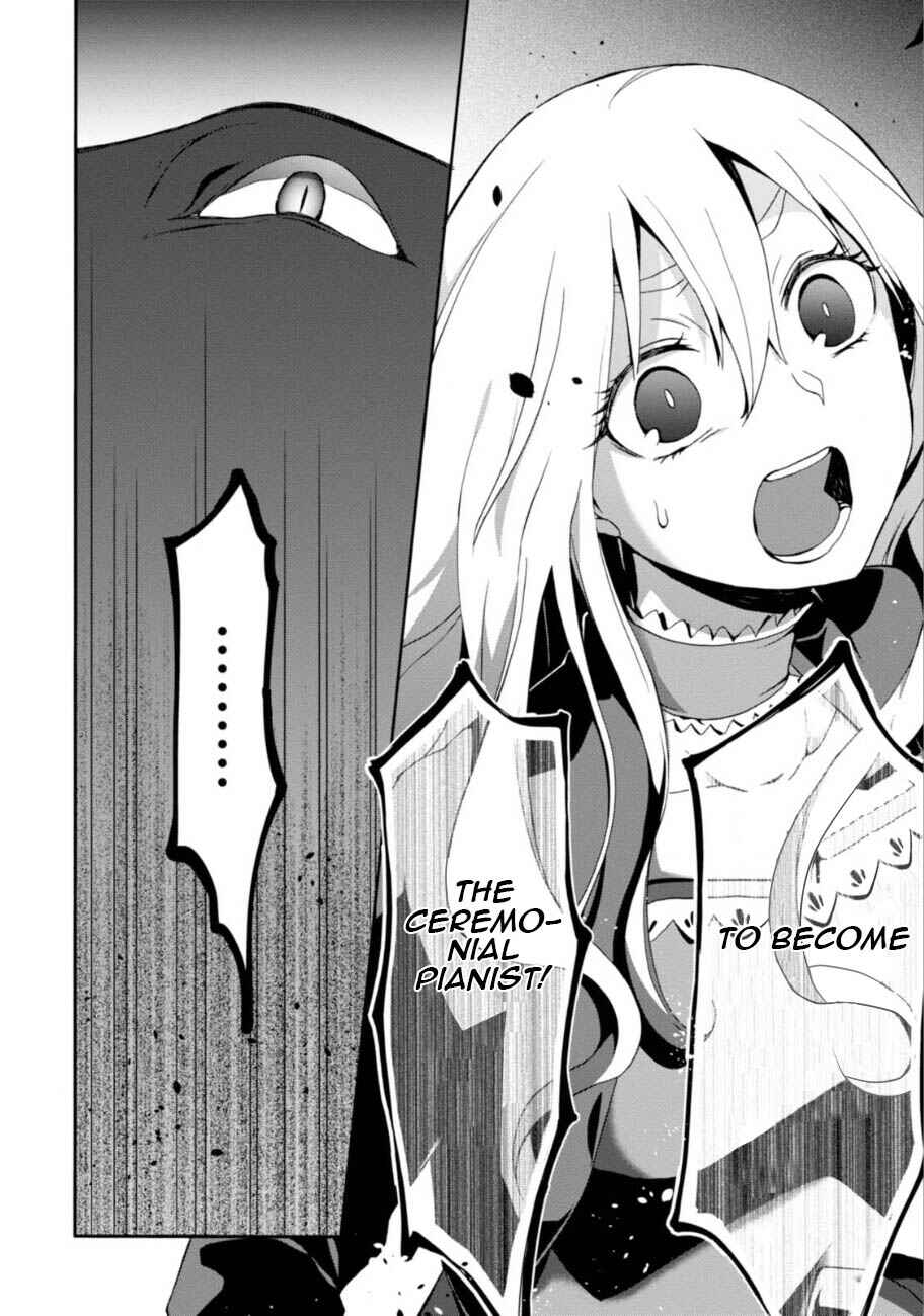Page 9 Chapter 2 Higyaku no Noel