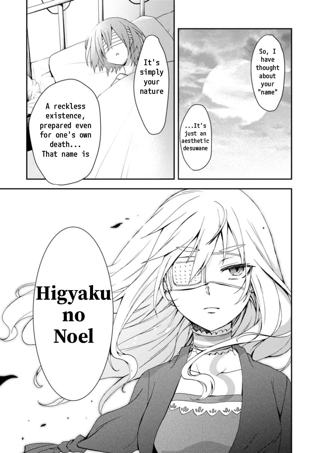 Page 20 Chapter 10 Higyaku no Noel