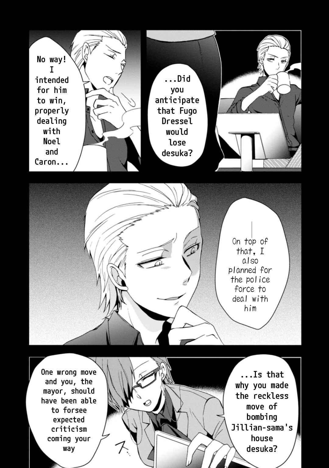 Page 23 Chapter 10 Higyaku no Noel