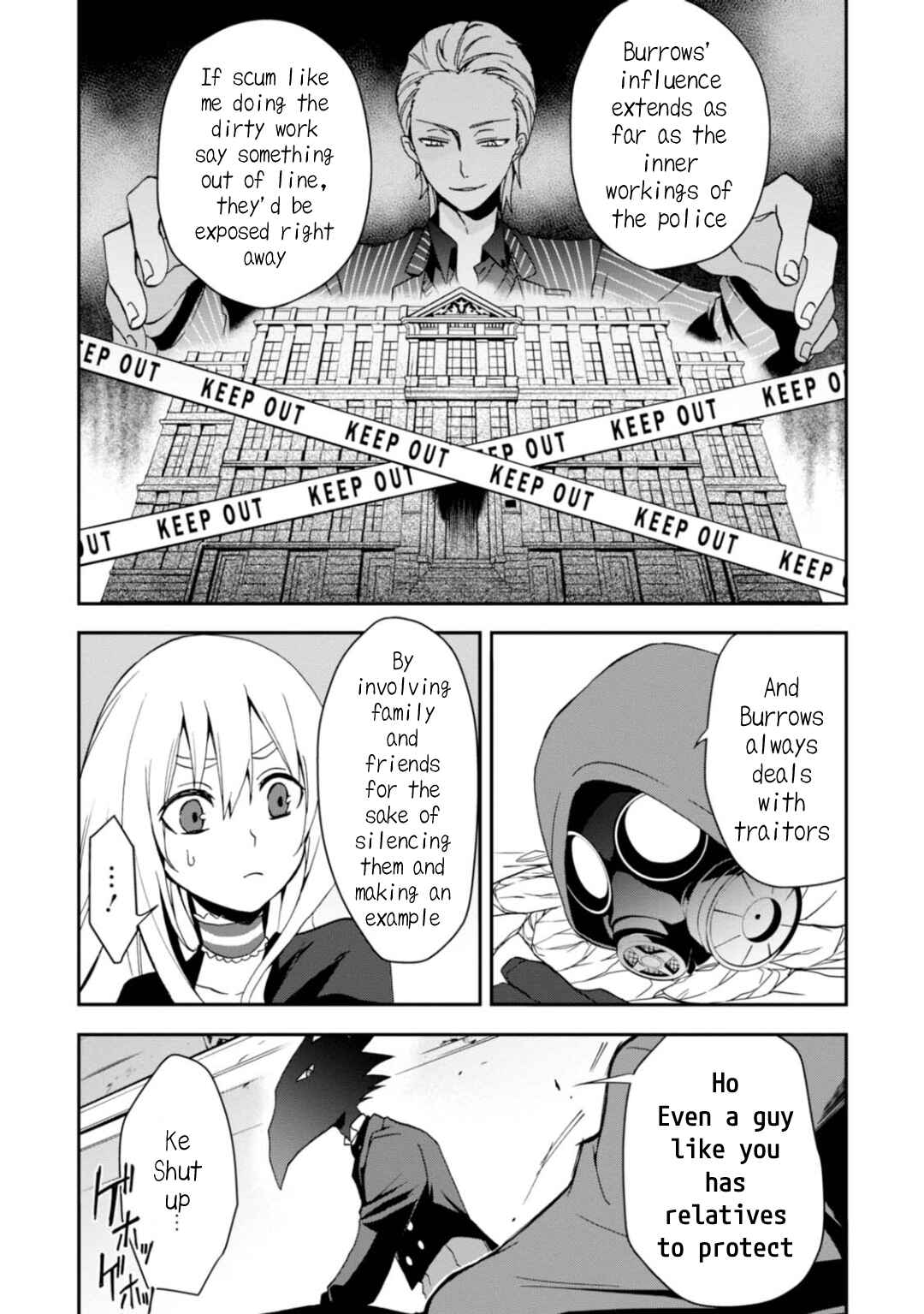 Page 6 Chapter 10 Higyaku no Noel