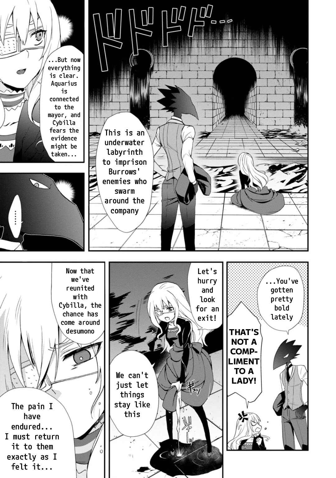 Page 11 Chapter 12 Higyaku no Noel