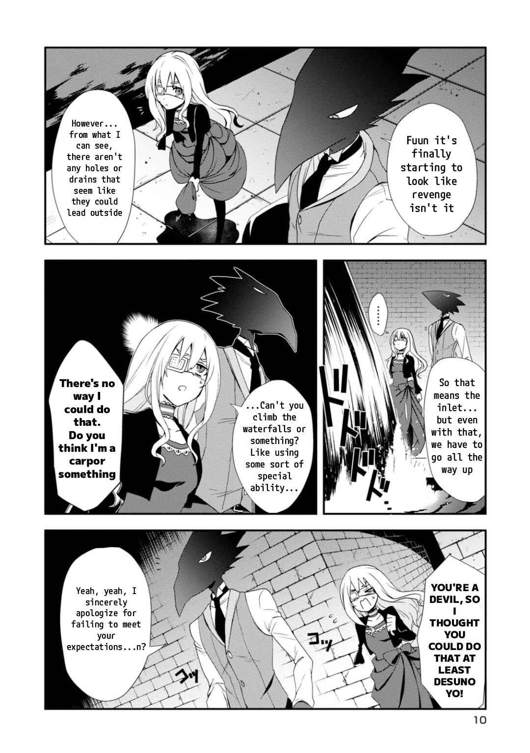 Page 12 Chapter 12 Higyaku no Noel