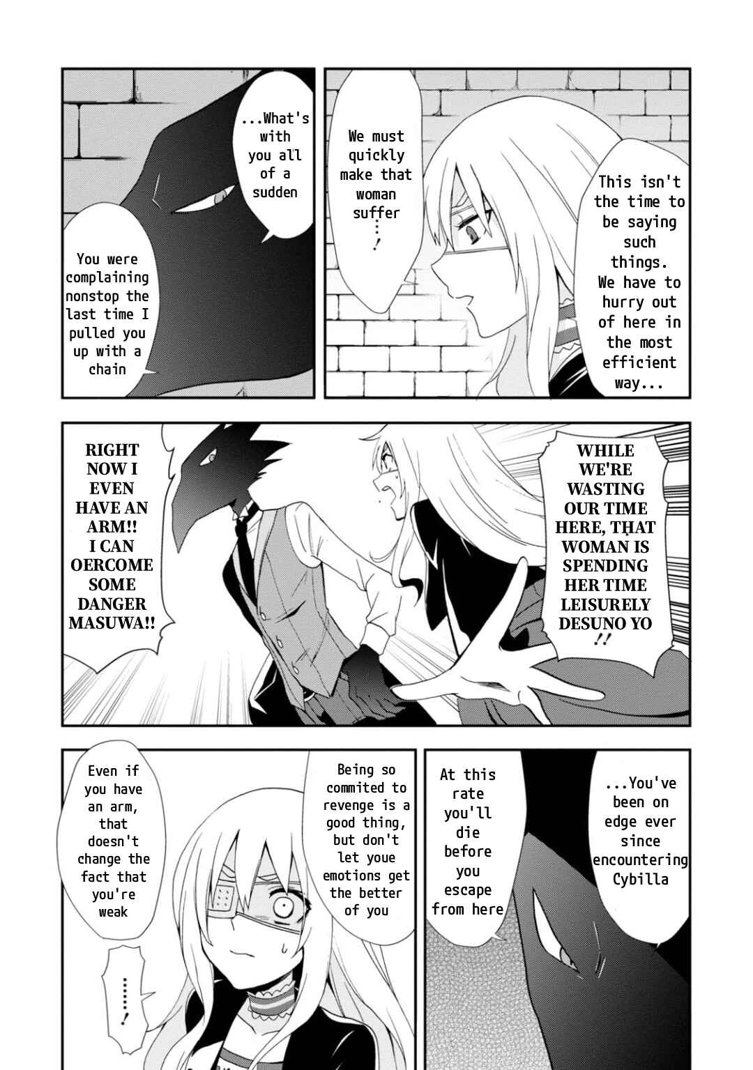 Page 16 Chapter 12 Higyaku no Noel