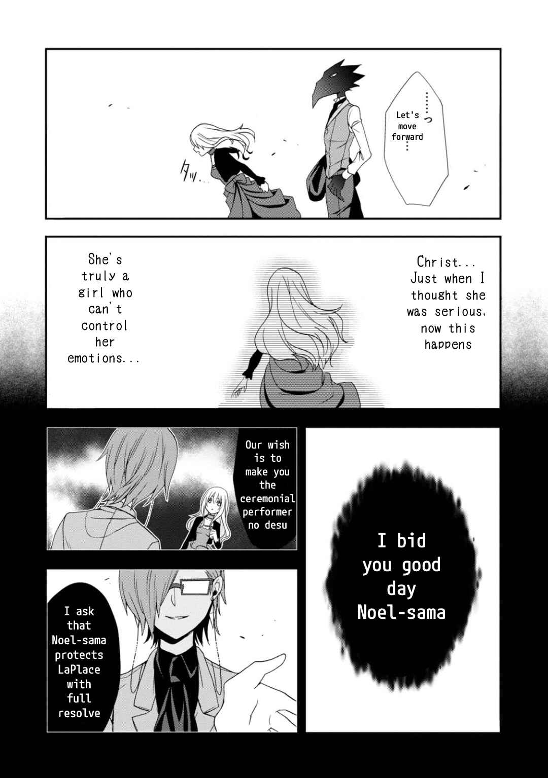Page 17 Chapter 12 Higyaku no Noel