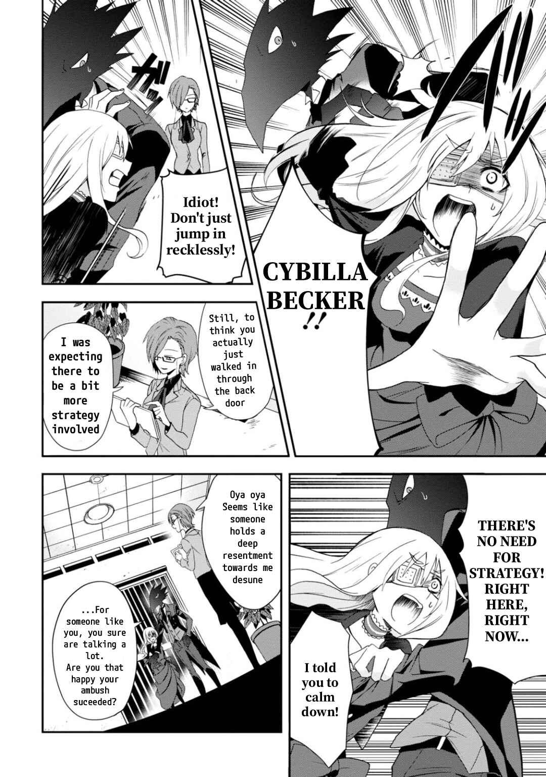 Page 6 Chapter 12 Higyaku no Noel