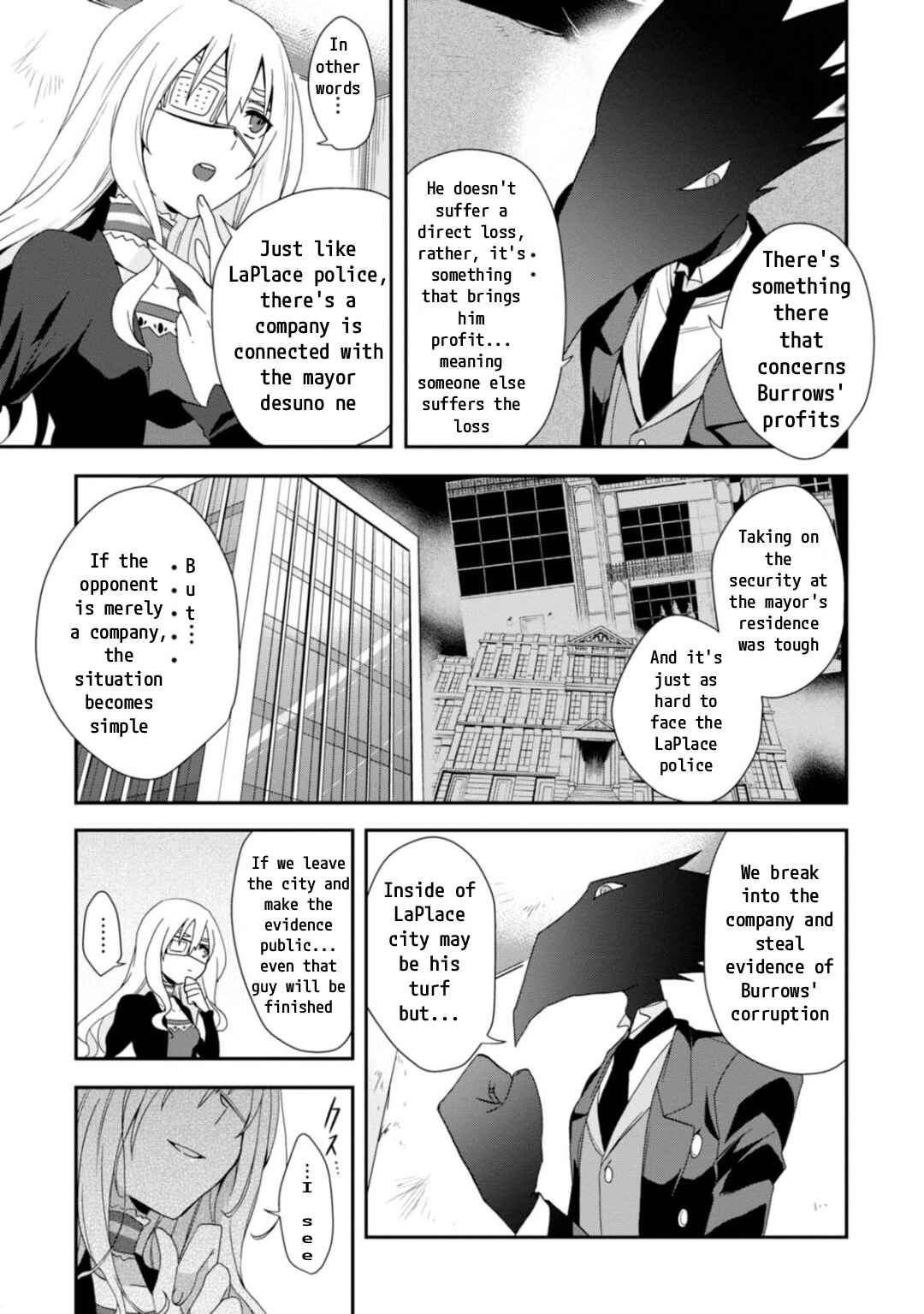 Page 12 Chapter 11 Higyaku no Noel