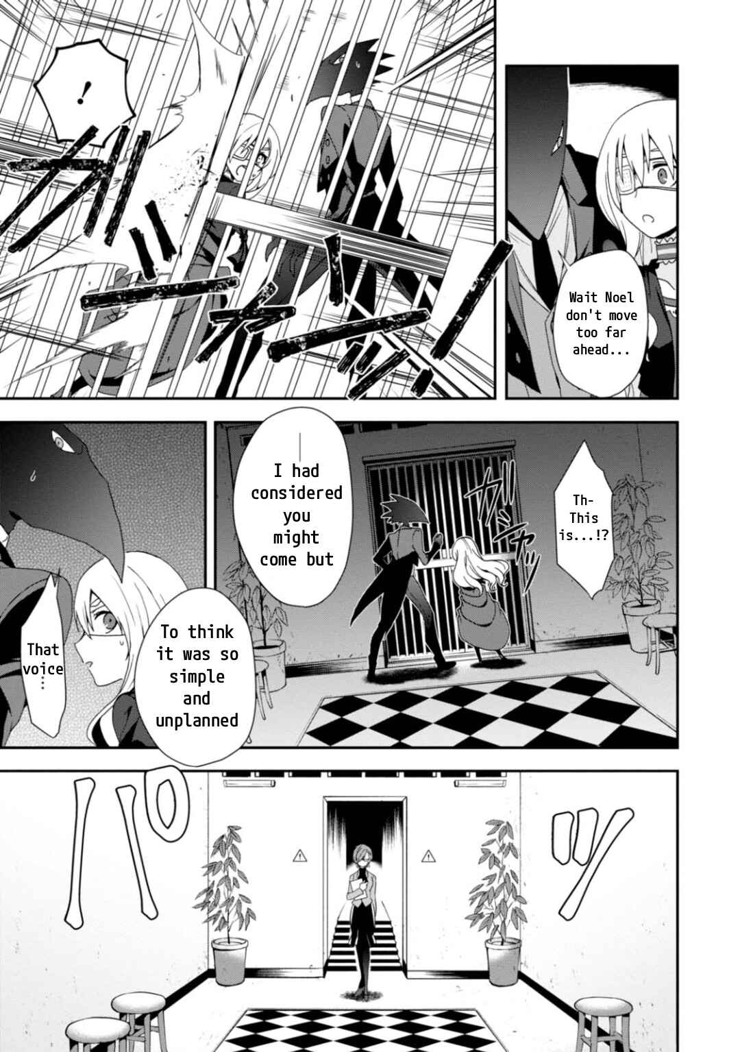 Page 18 Chapter 11 Higyaku no Noel