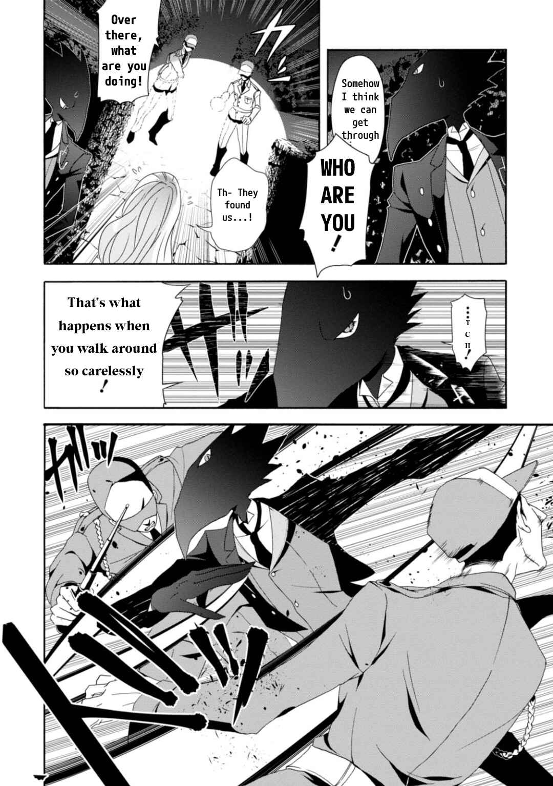 Page 15 Chapter 4 Higyaku no Noel