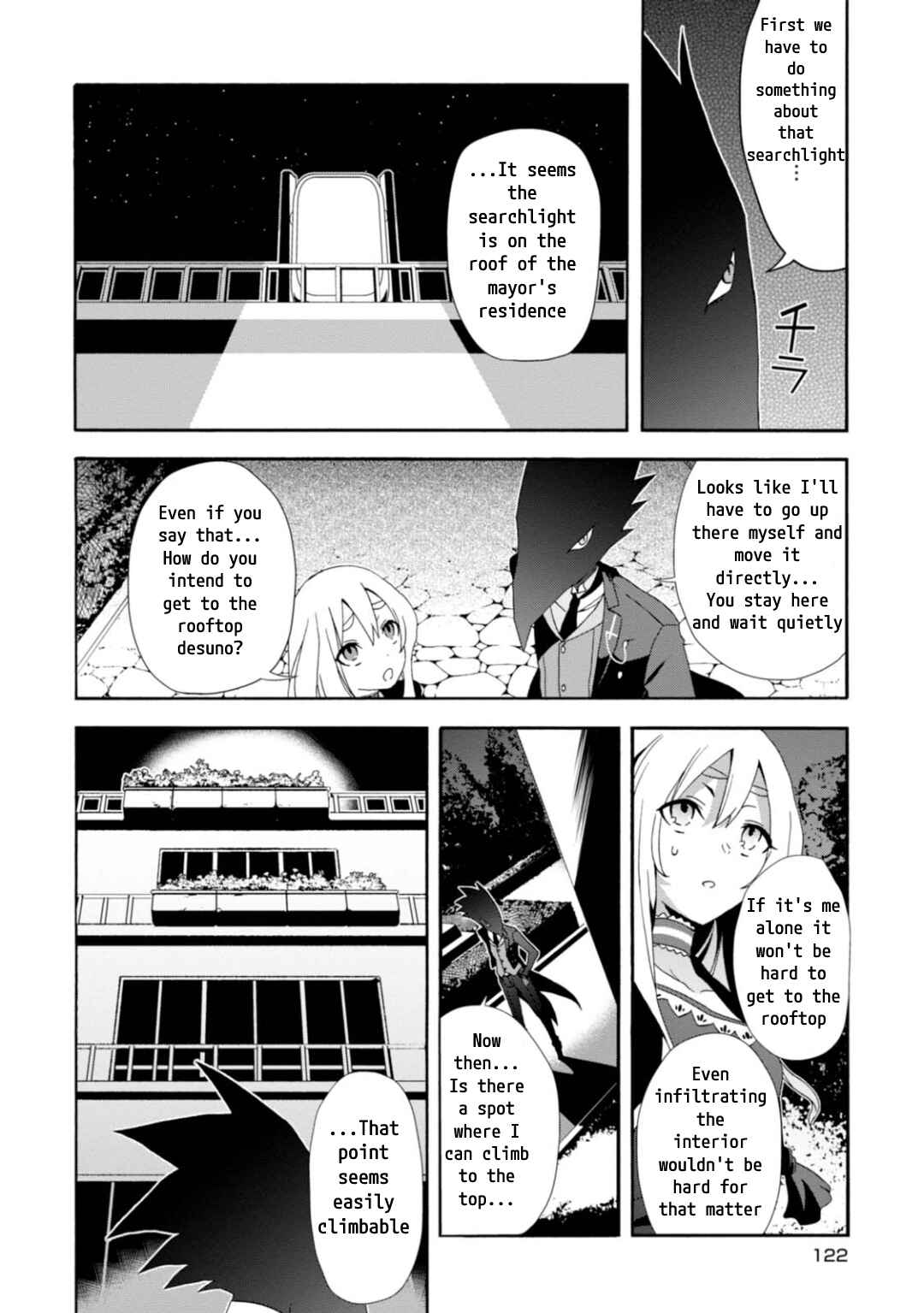 Page 17 Chapter 4 Higyaku no Noel
