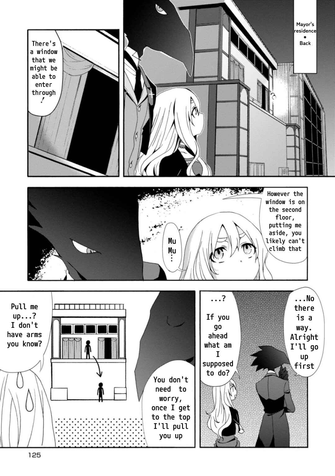 Page 20 Chapter 4 Higyaku no Noel