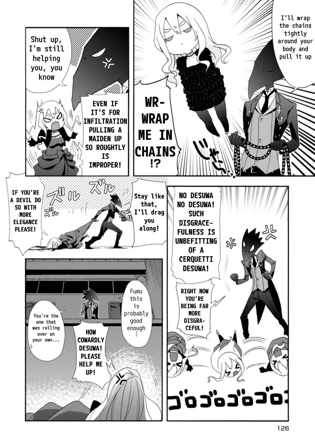 Page 21 Chapter 4 Higyaku no Noel