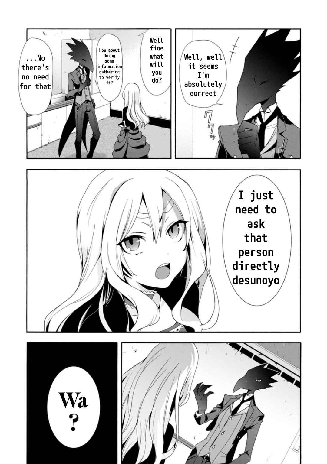Page 6 Chapter 4 Higyaku no Noel
