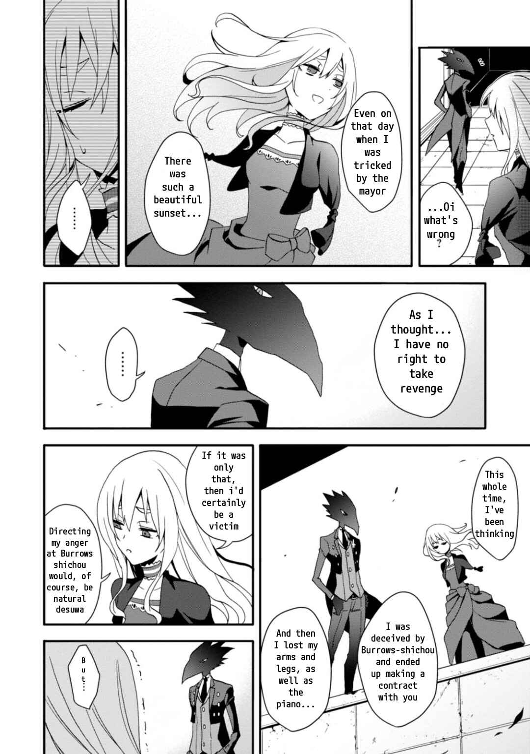 Page 16 Chapter 8 Higyaku no Noel