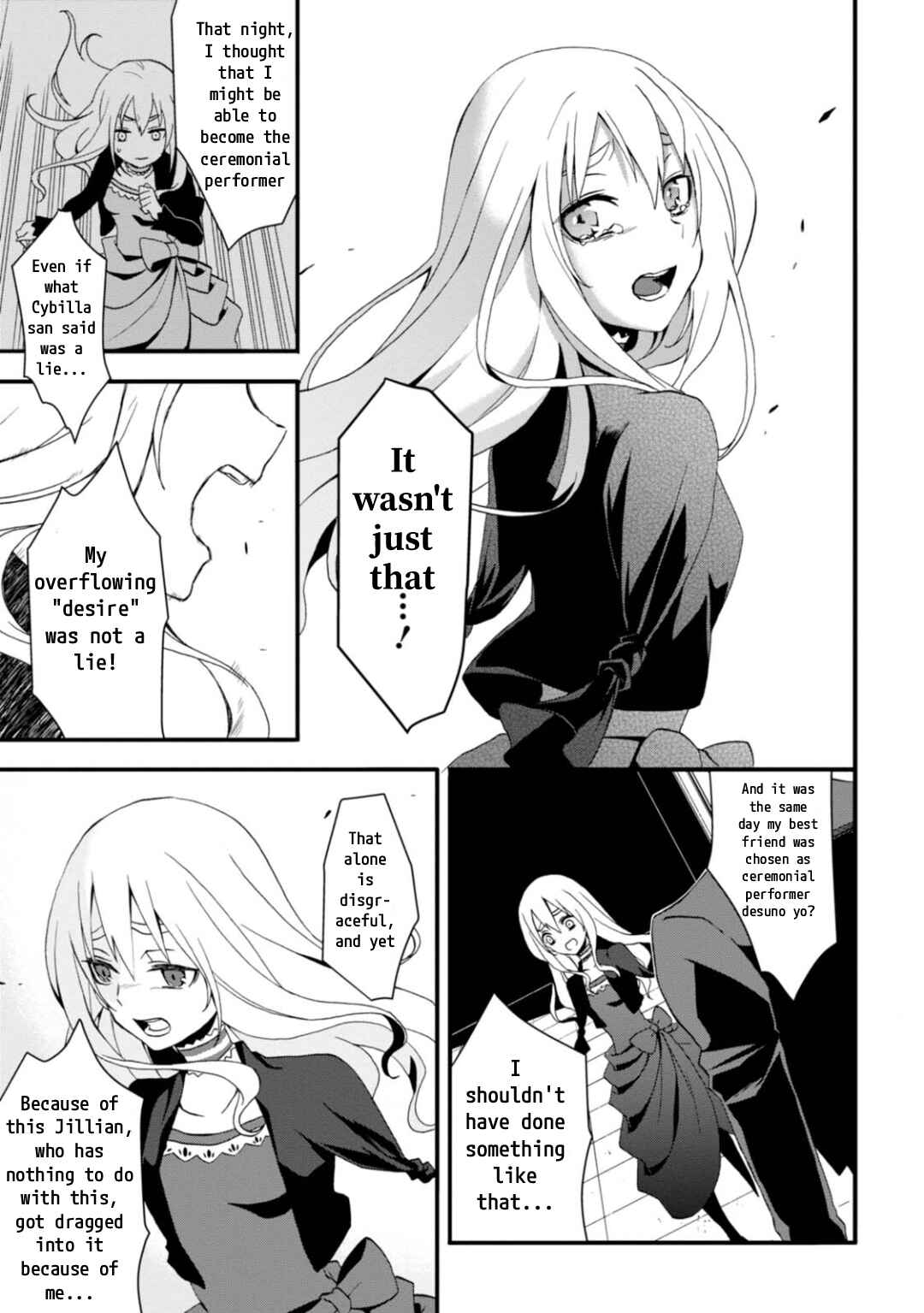 Page 17 Chapter 8 Higyaku no Noel
