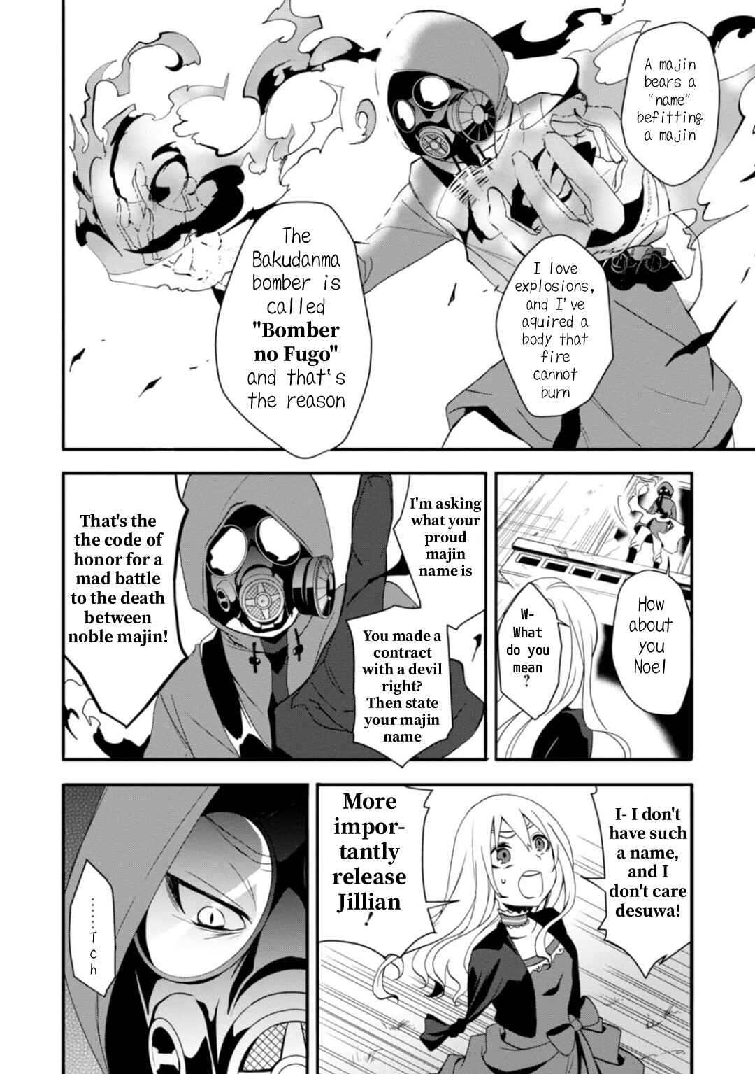 Page 4 Chapter 8 Higyaku no Noel