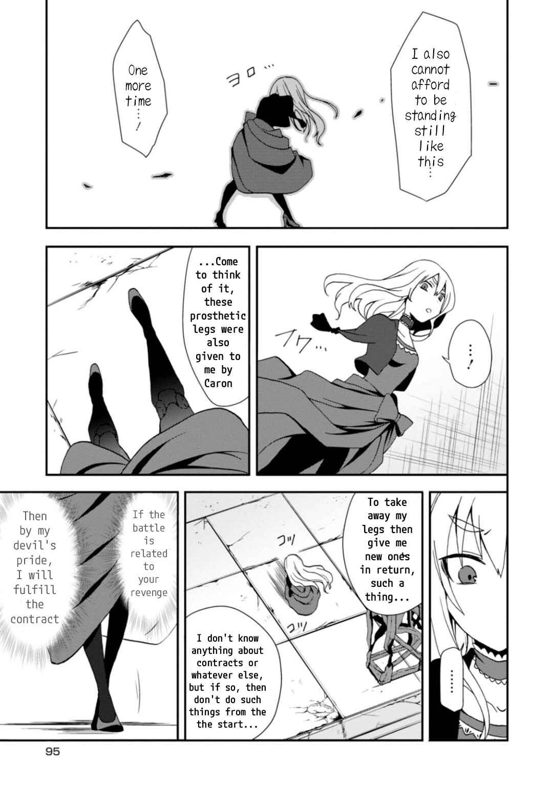 Page 23 Chapter 9 Higyaku no Noel