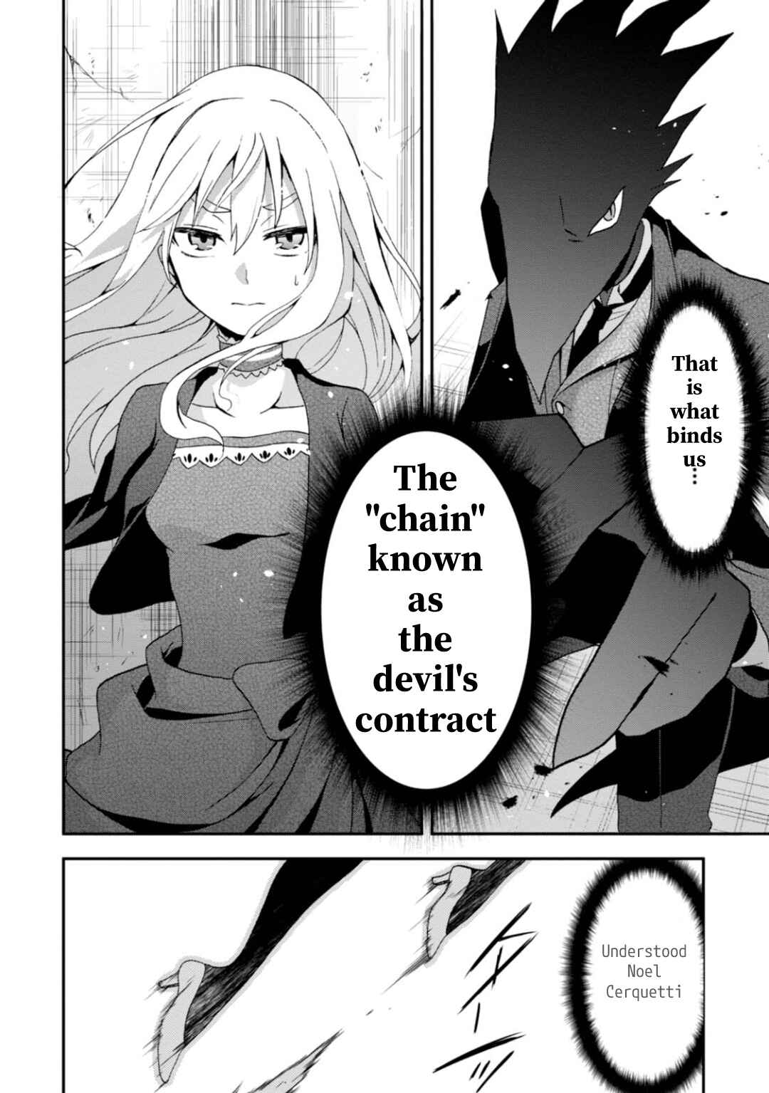 Page 24 Chapter 9 Higyaku no Noel