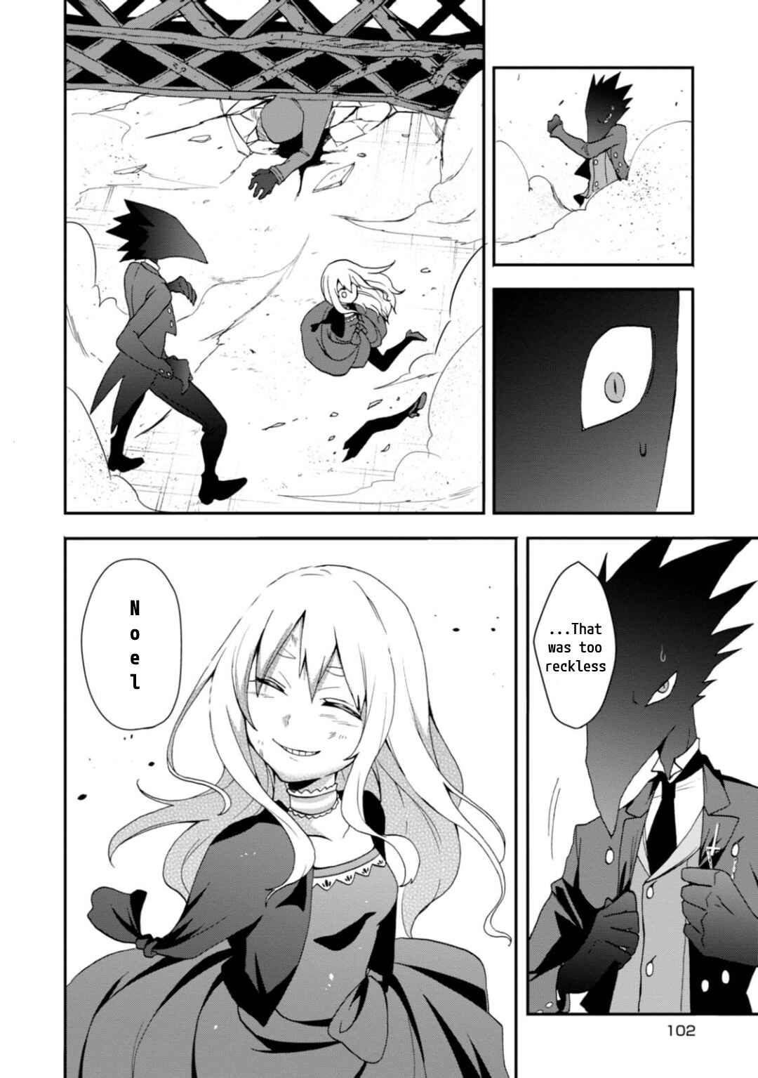 Page 29 Chapter 9 Higyaku no Noel