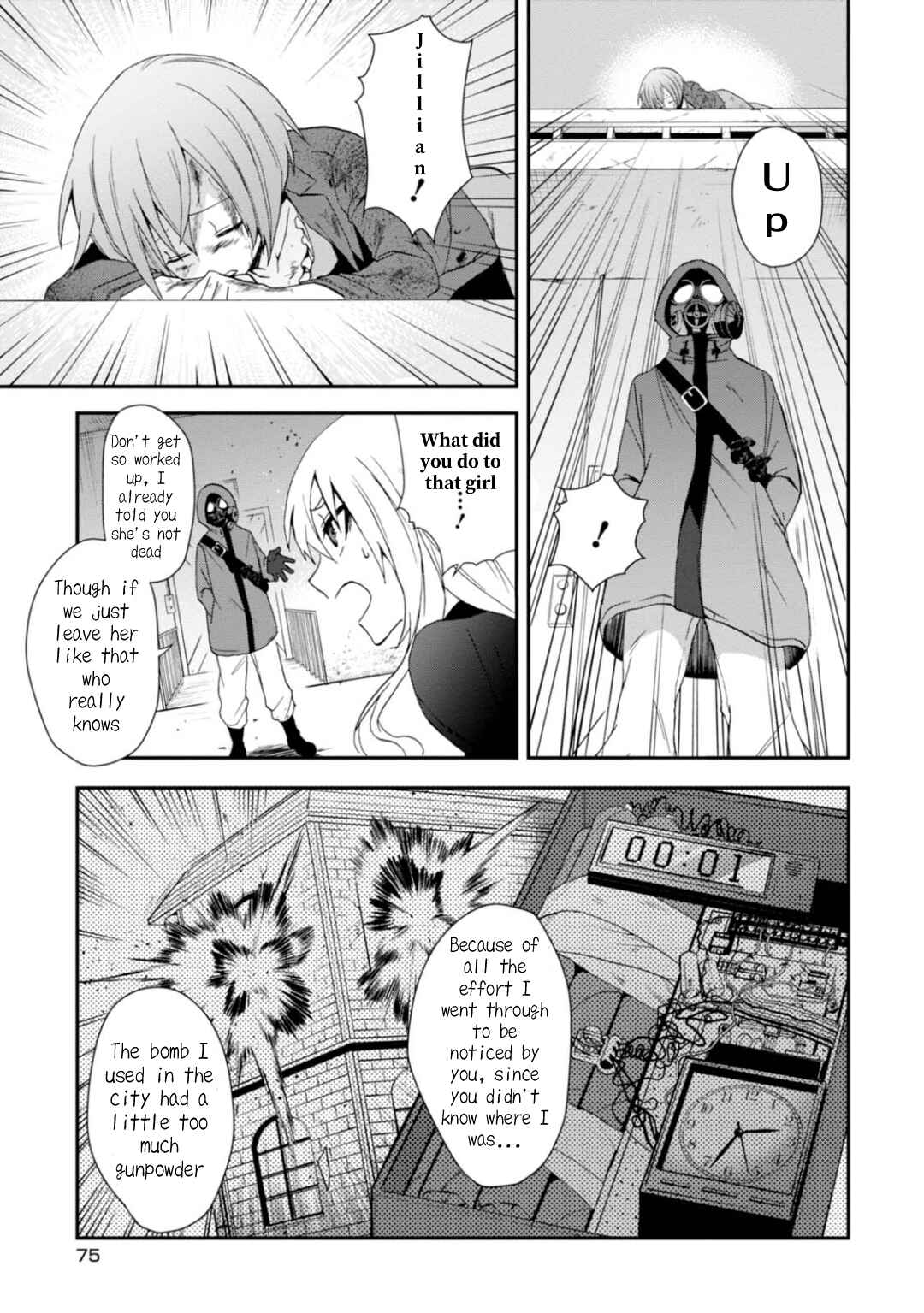 Page 3 Chapter 9 Higyaku no Noel