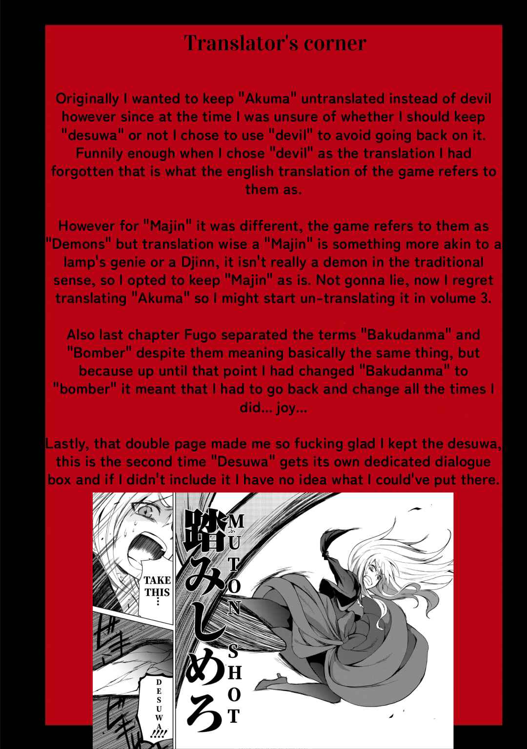 Page 30 Chapter 9 Higyaku no Noel