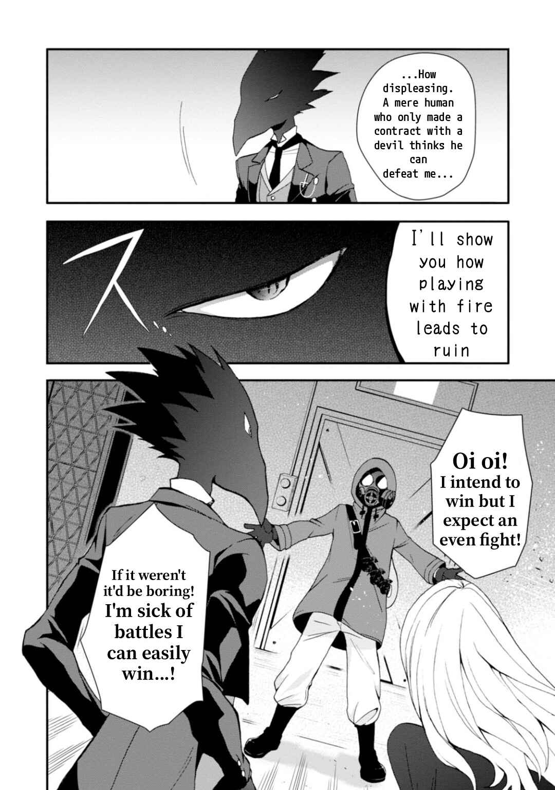 Page 6 Chapter 9 Higyaku no Noel